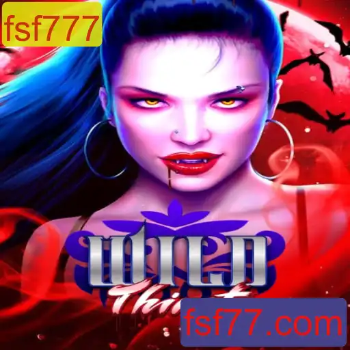 WildThirst: Descubra a Nova Sensação do Mundo dos Jogos